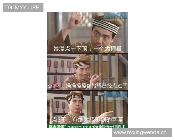 今日趣图揭秘罗哥的真实身份竟然藏在拜合拉木身上你绝对想不到的真相 今日趣图揭秘罗哥的真实身份竟然藏在拜合拉木身上你绝对想不到的真相