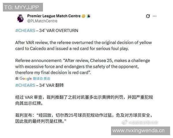 本赛季英超拦截数据分析凯塞多领跑拉克鲁瓦与詹姆斯紧随其后 本赛季英超拦截数据分析凯塞多领跑拉克鲁瓦与詹姆斯紧随其后