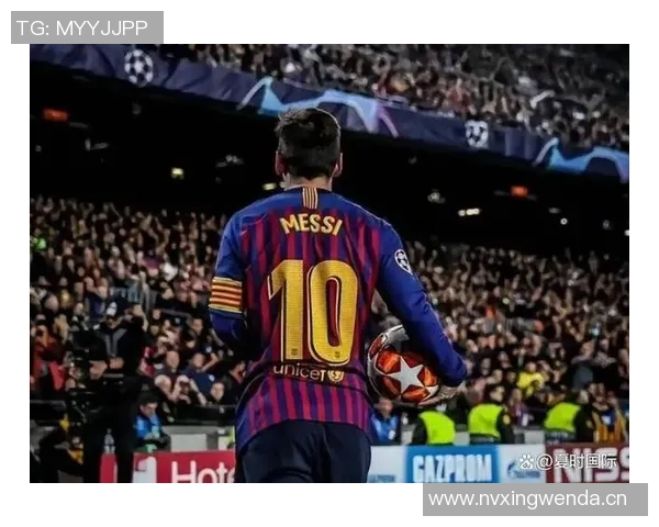 马卡报道梅西有望借贝克汉姆条款重返巴萨诺坎普之夜引发热议