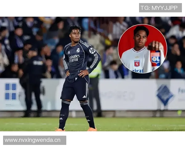 皇马租借合同要求里昂恩德里克出场25次以确保发展潜力